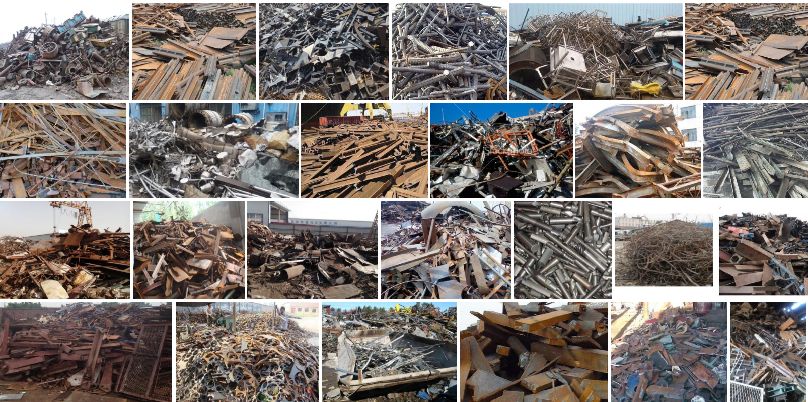 廢舊金屬回收、廢銅回收、廢鋁回收、廢不銹鋼回收、廢鋁合金回收、廢鐵回收